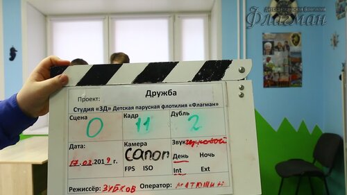 MVI_2035